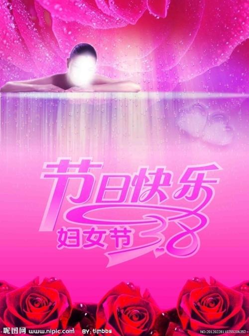 東邦音楽大学证书